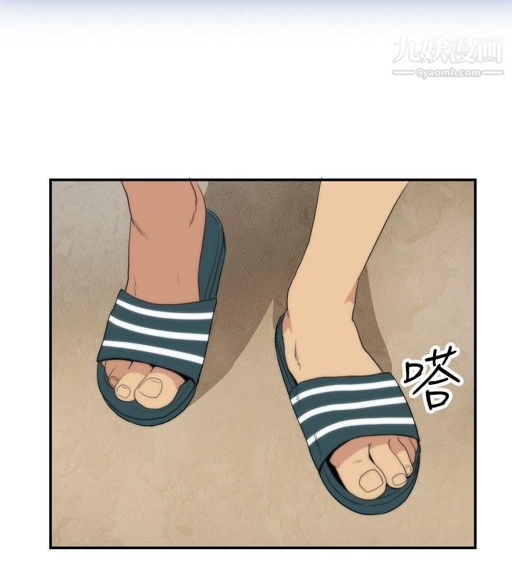 哪里坏坏ep.5-绝顶升天2