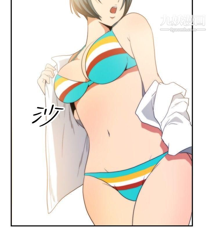 哪里坏坏ep.5-绝顶升天2