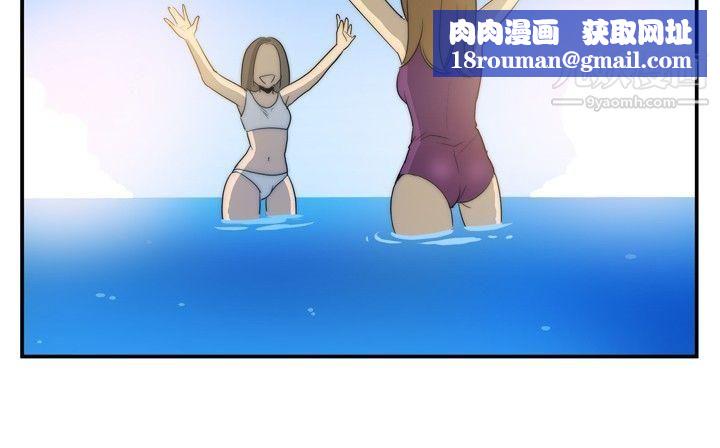 哪里坏坏ep.5-绝顶升天2