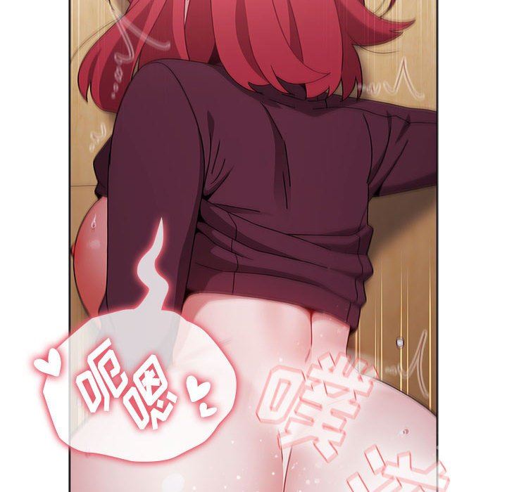 小孩子才做选择第45话