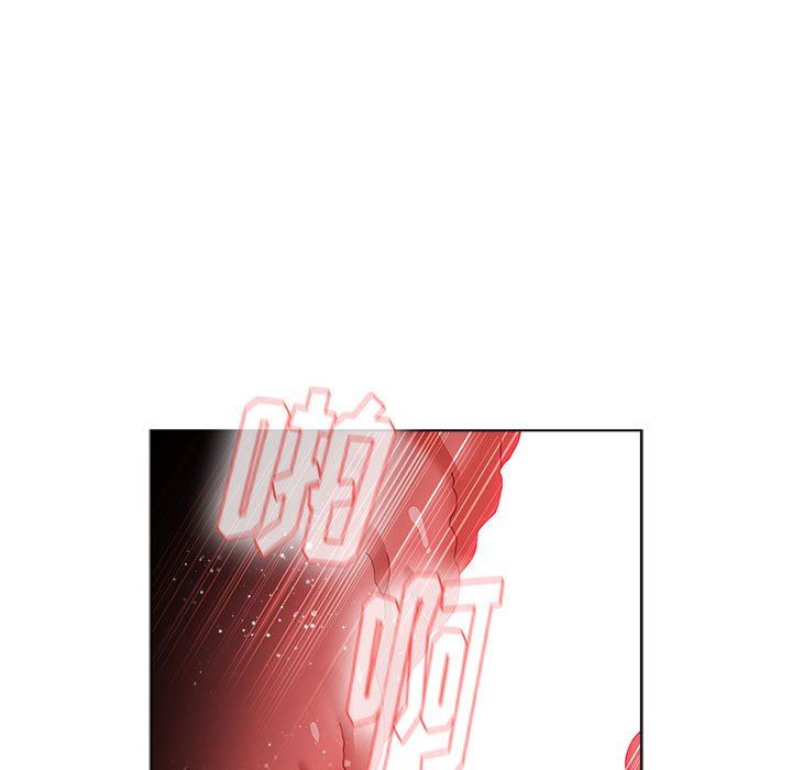 小孩子才做选择第45话