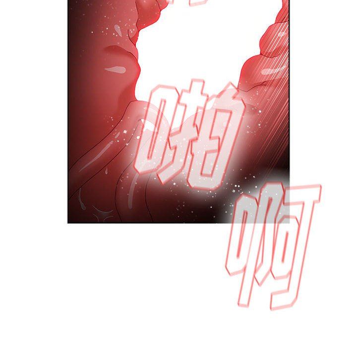 小孩子才做选择第45话