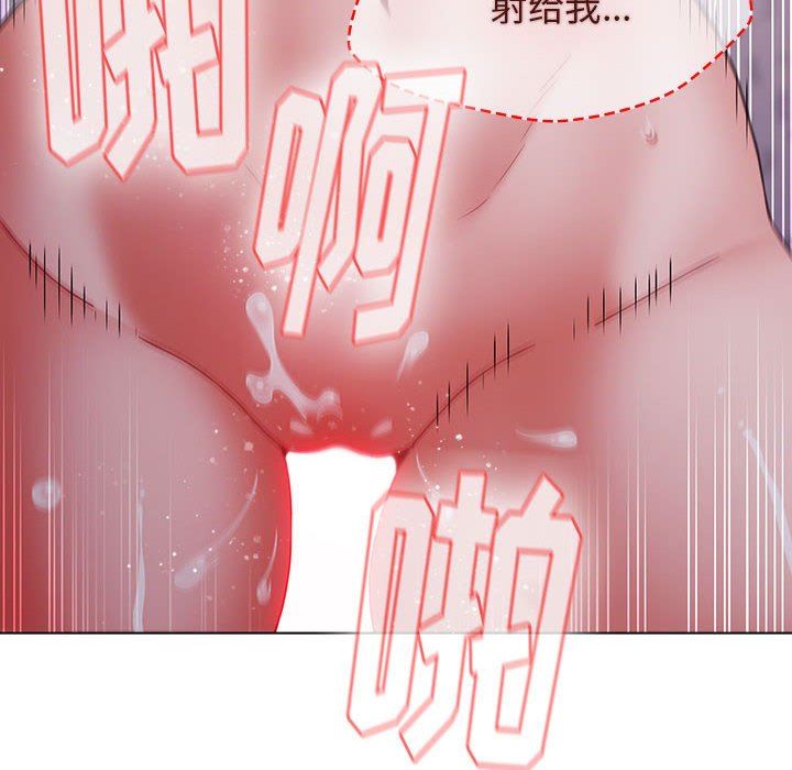 小孩子才做选择第45话