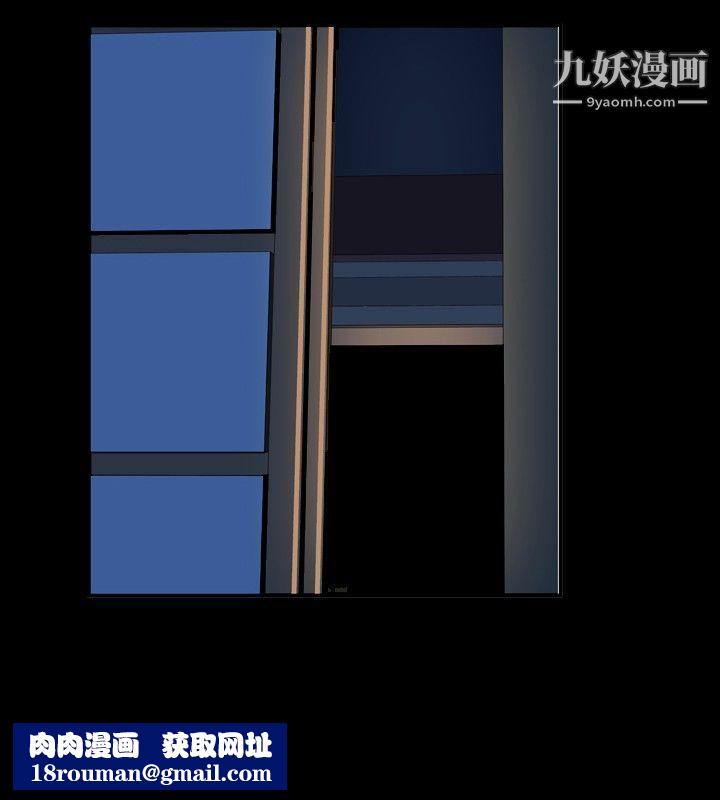 哪里坏坏ep.5-绝顶升天4