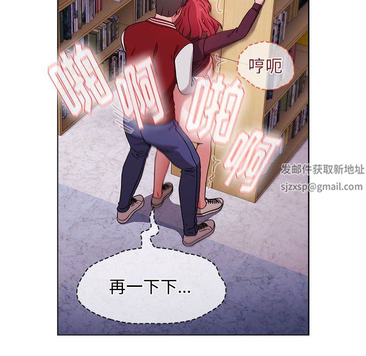 小孩子才做选择第45话