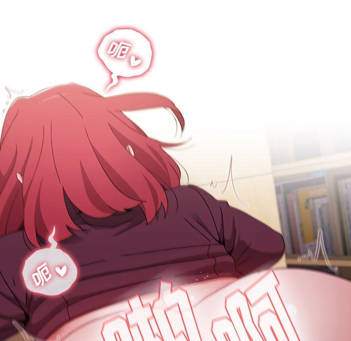 小孩子才做选择第45话