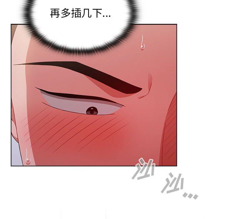 小孩子才做选择第45话