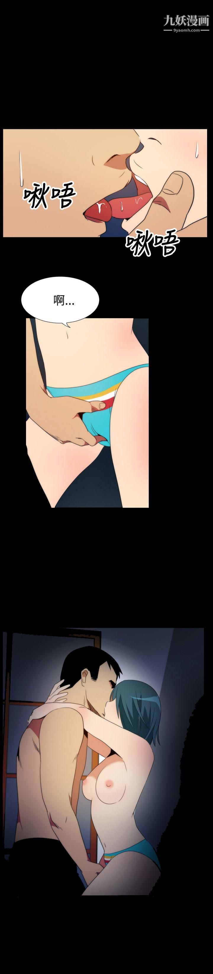 哪里坏坏ep.5-绝顶升天4