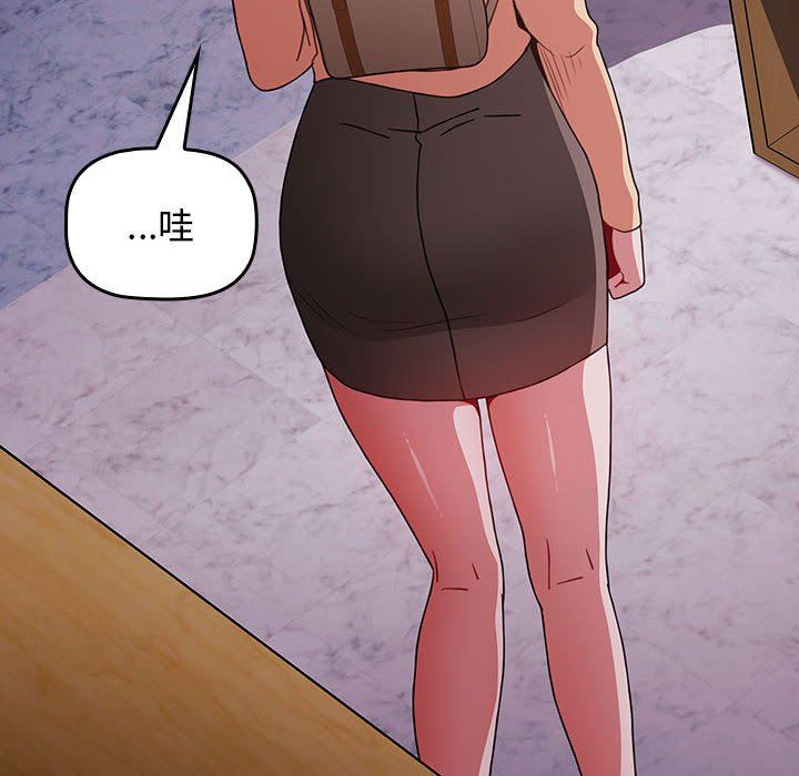 小孩子才做选择第45话