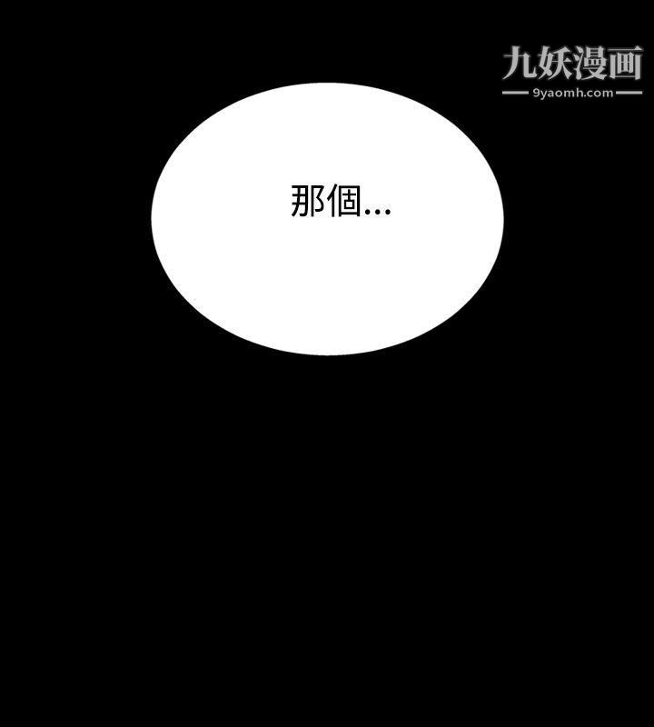 哪里坏坏ep.5-绝顶升天5