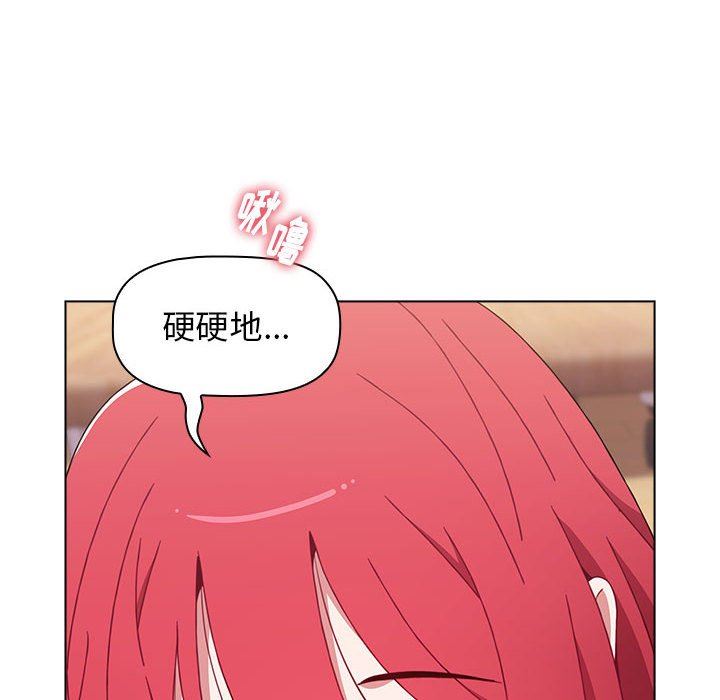 小孩子才做选择第47话