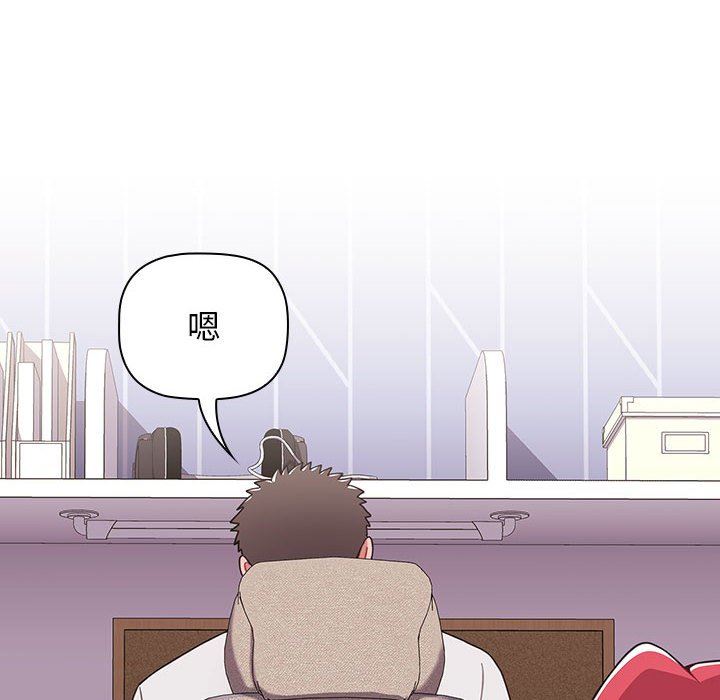 小孩子才做选择第47话