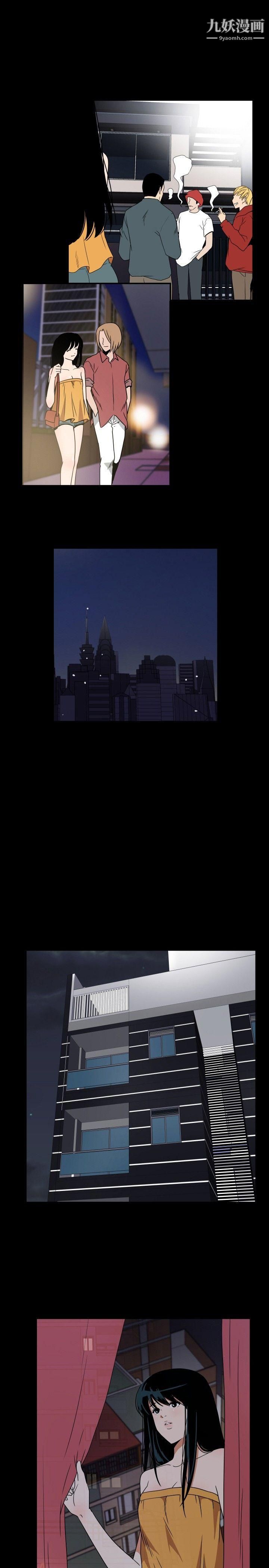 哪里坏坏ep.7-夜花1