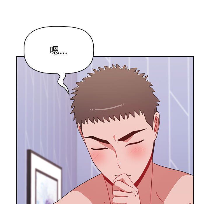 小孩子才做选择第47话