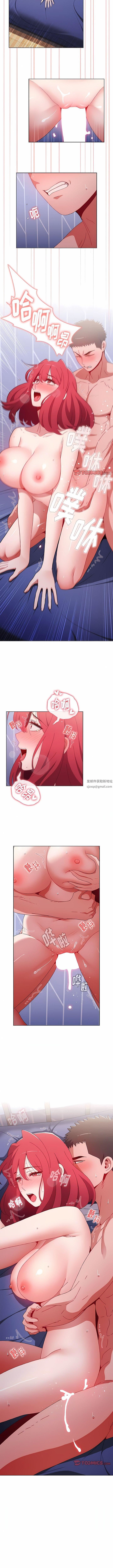 小孩子才做选择第48话