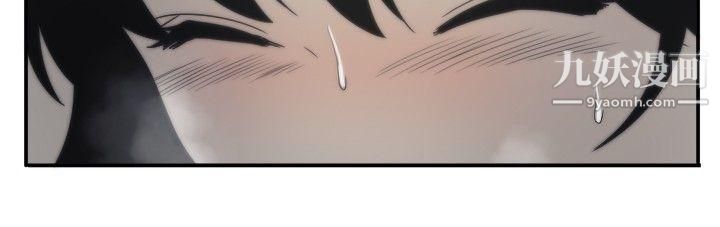 哪里坏坏ep.7-夜花4