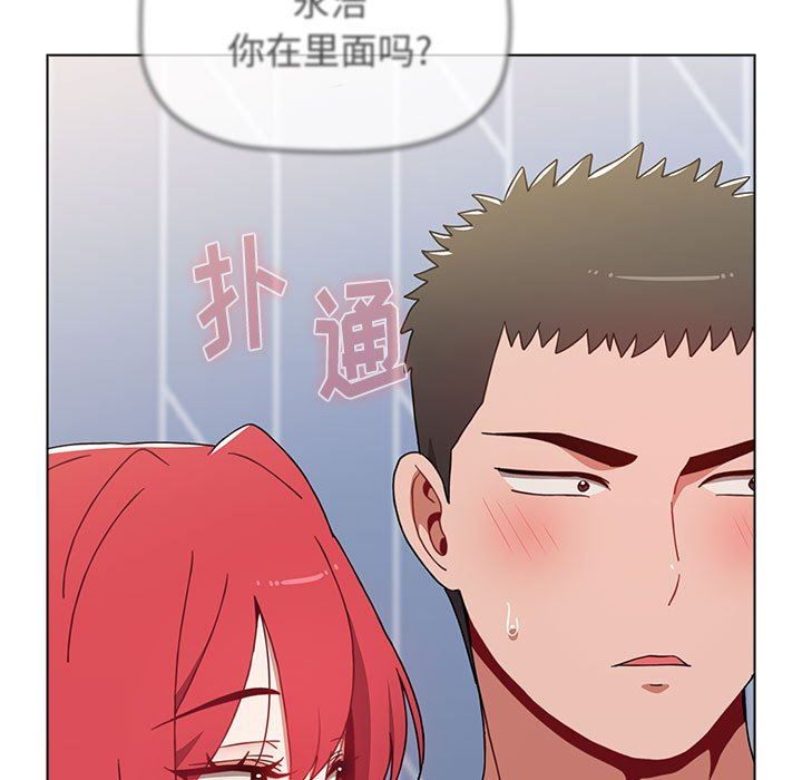 小孩子才做选择第49话