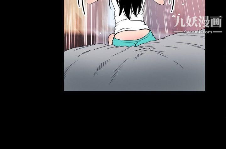 哪里坏坏ep.7-夜花5