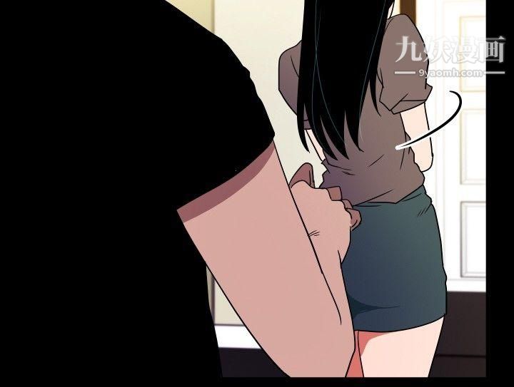 哪里坏坏ep.7-夜花5