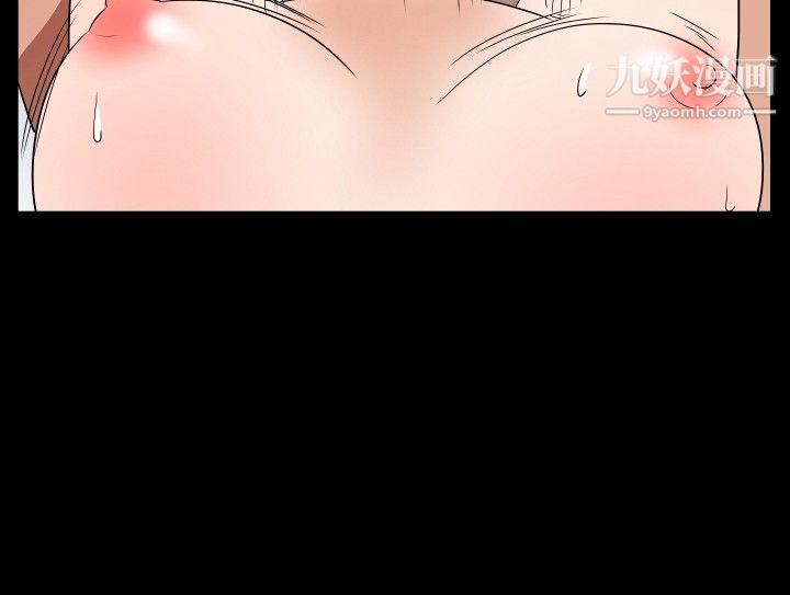 哪里坏坏ep.7-夜花6