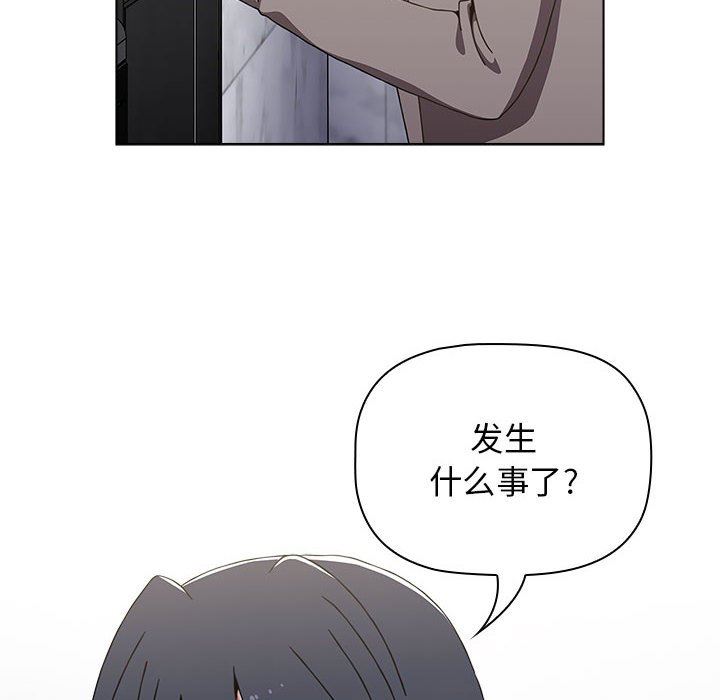 小孩子才做选择第49话