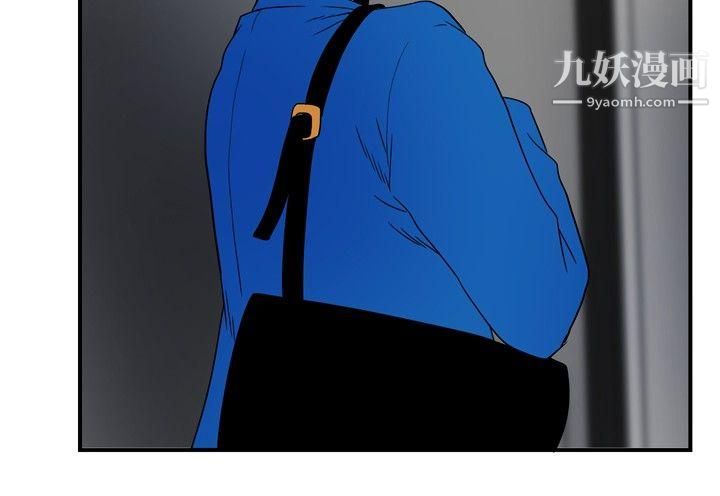 哪里坏坏ep.8-睡一觉再走嘛？1