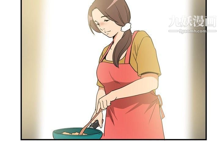 哪里坏坏ep.8-睡一觉再走嘛?1