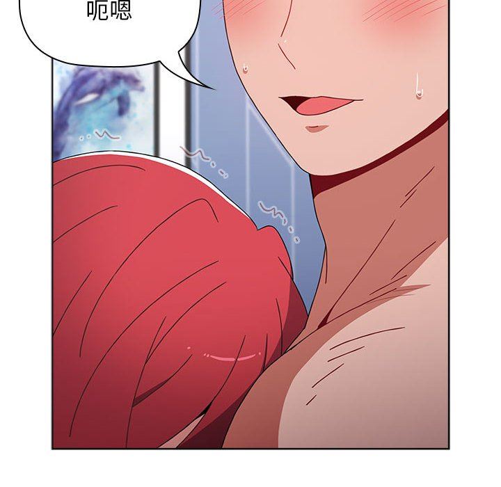 小孩子才做选择第49话