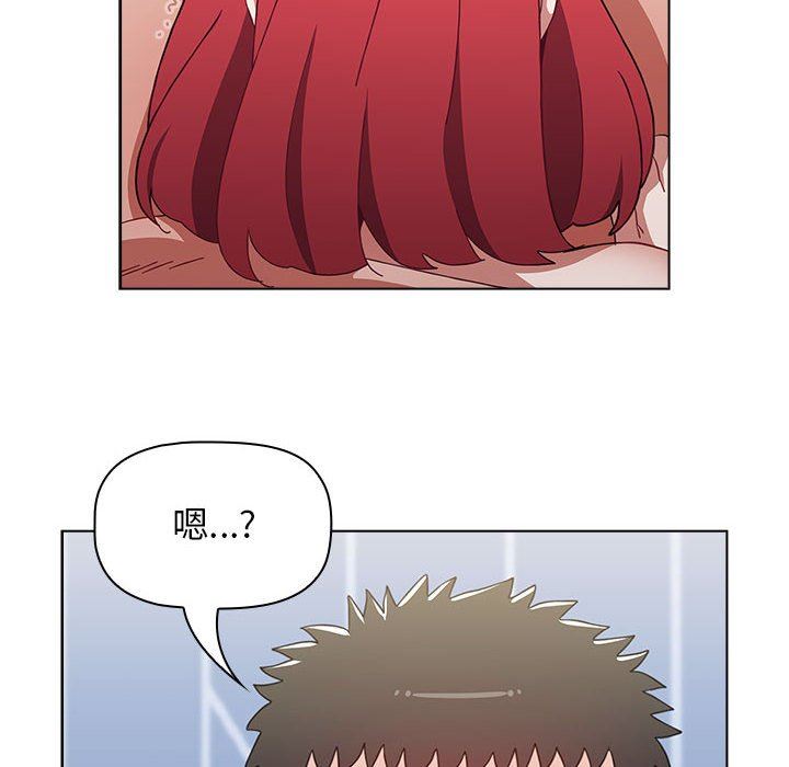 小孩子才做选择第49话