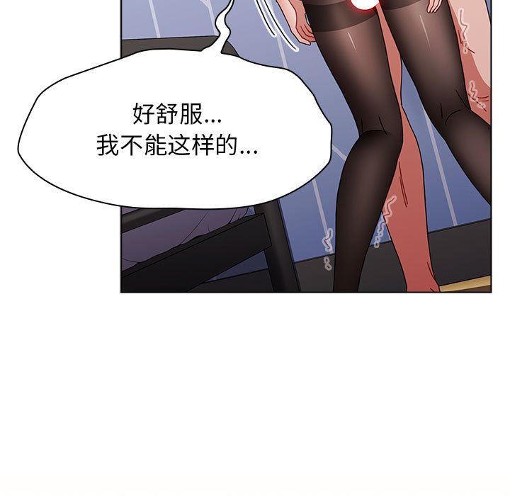 小孩子才做选择第49话