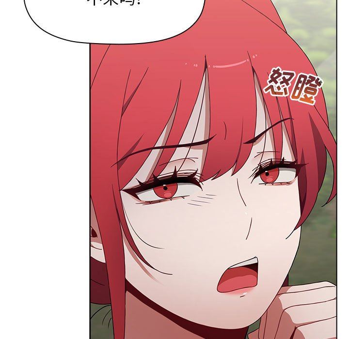 小孩子才做选择第51话