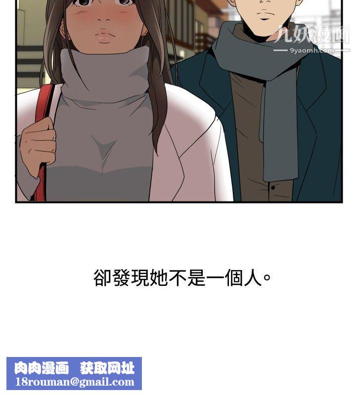 哪里坏坏ep.9-姐姐2