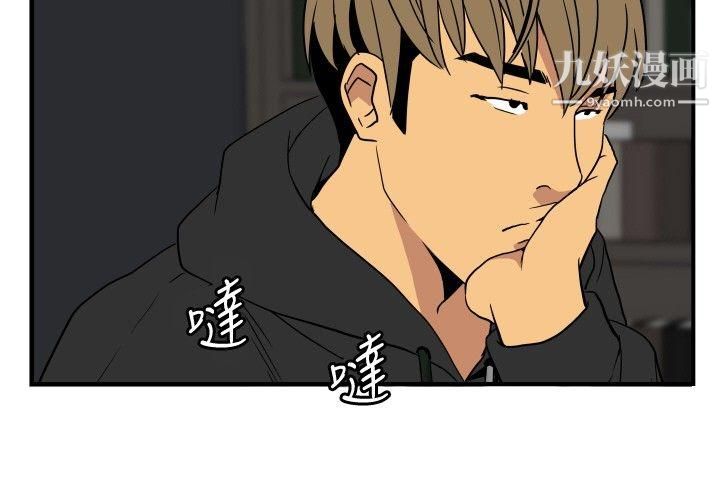 哪里坏坏ep.9-姐姐2