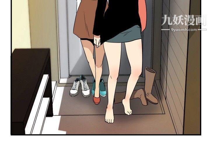 哪里坏坏ep.9-姐姐3