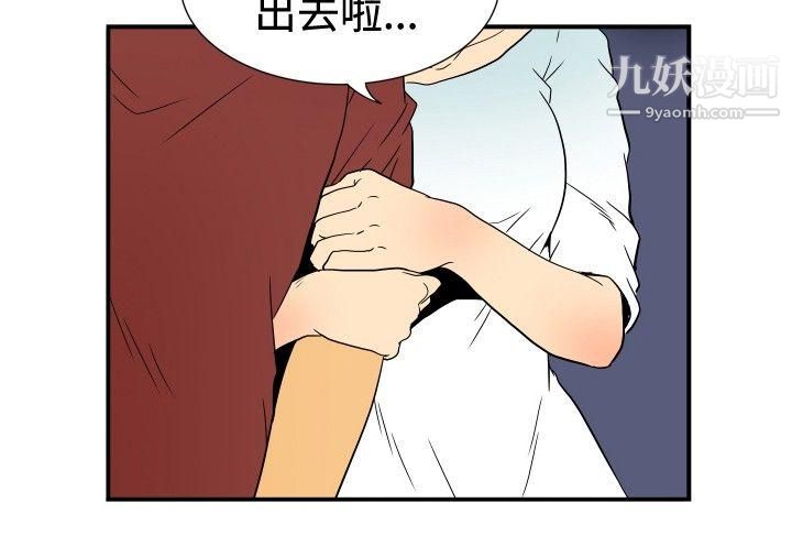 哪里坏坏ep.9-姐姐3