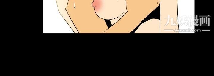 哪裡壞壞ep.9-姐姐4