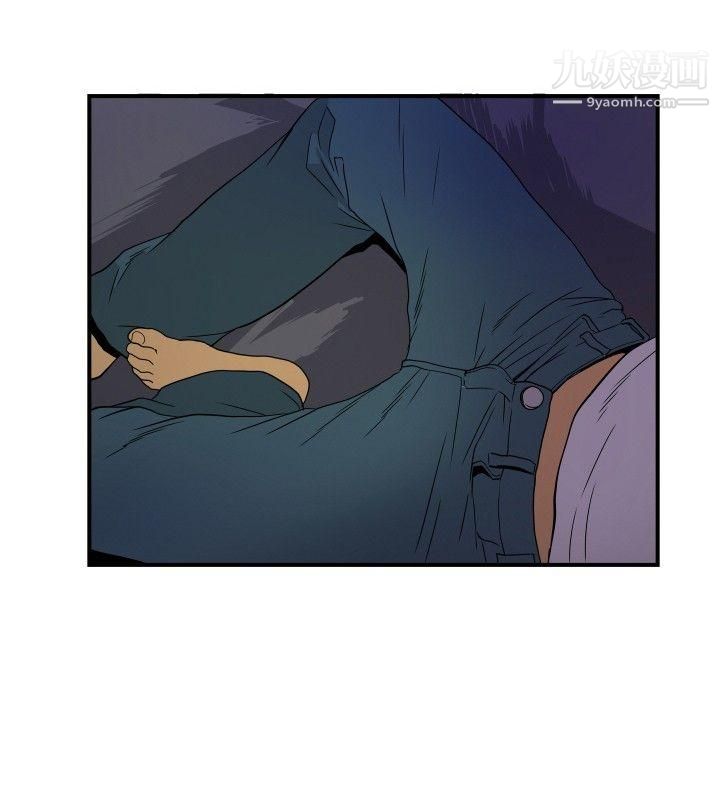 哪裡壞壞ep.9-姐姐4