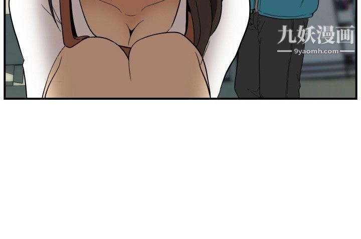 哪里坏坏ep.9-姐姐4