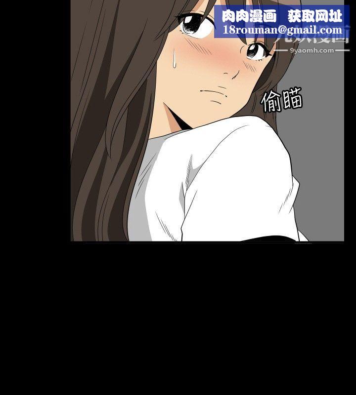 哪里坏坏ep.9-姐姐6