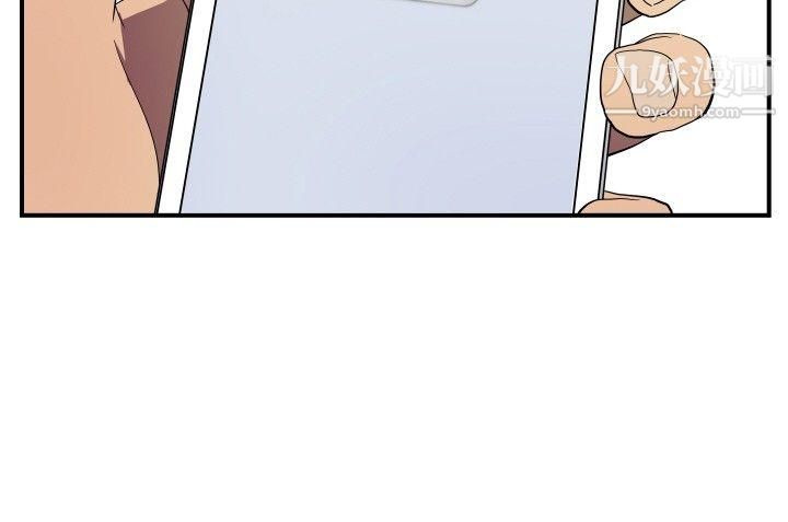 哪里坏坏ep.10-同居人1