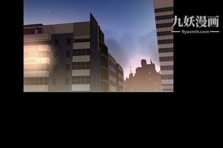 哪裡壞壞ep.10-同居人2