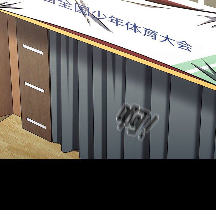 小孩子才做选择第53话