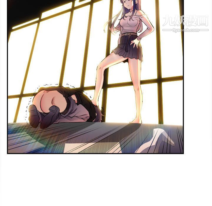 由莉的秘密第1話