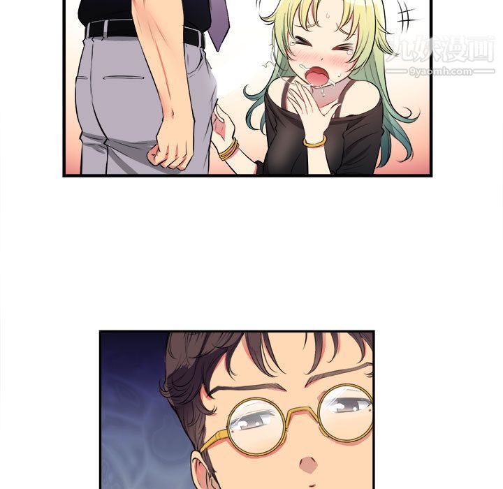 由莉的秘密第1話