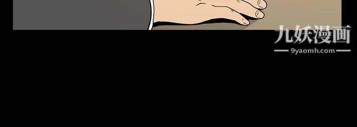 哪里坏坏ep.10-同居人4