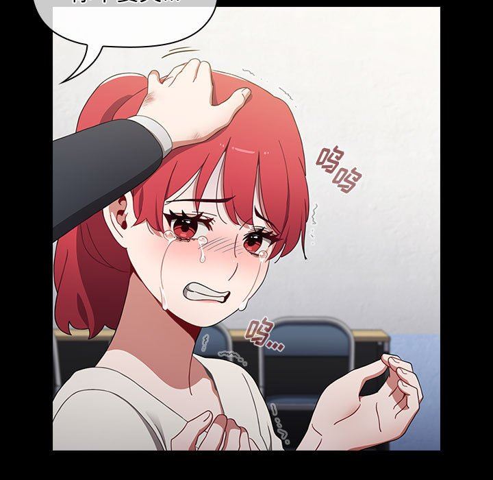 小孩子才做选择第53话