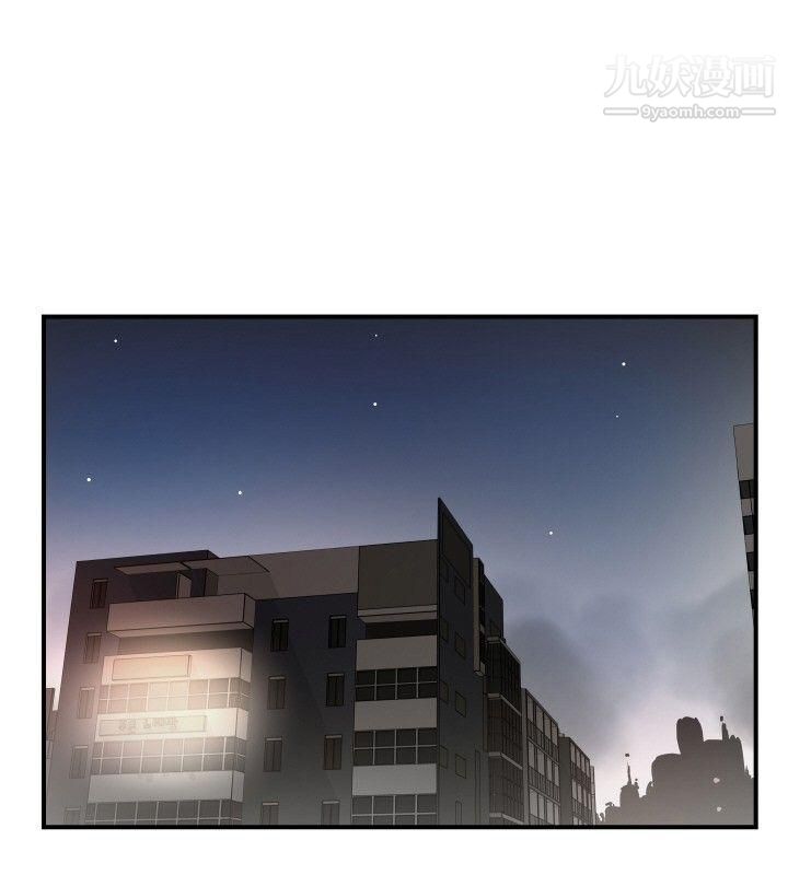 哪里坏坏ep.10-同居人4