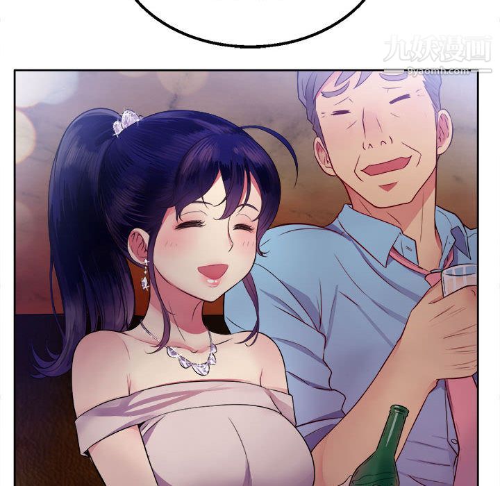 由莉的秘密第1話