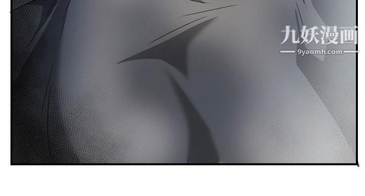 哪裡壞壞ep.10-同居人4