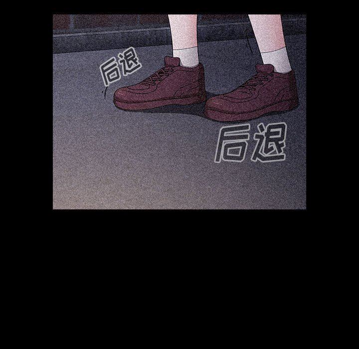 小孩子才做选择第53话